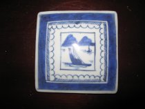 1963.01.074a,b cover